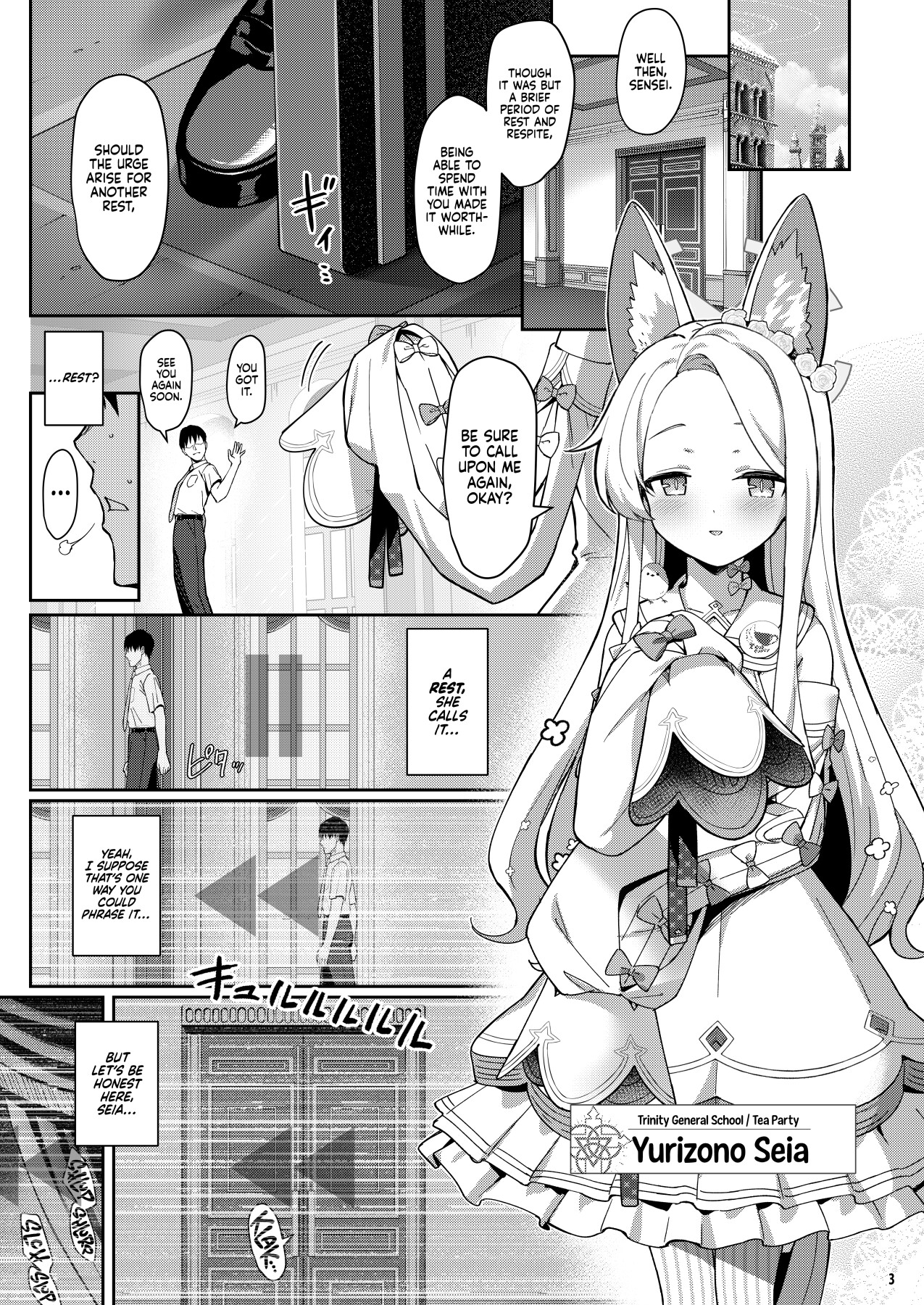Hentai Manga Comic-Seia Vow-Read-2